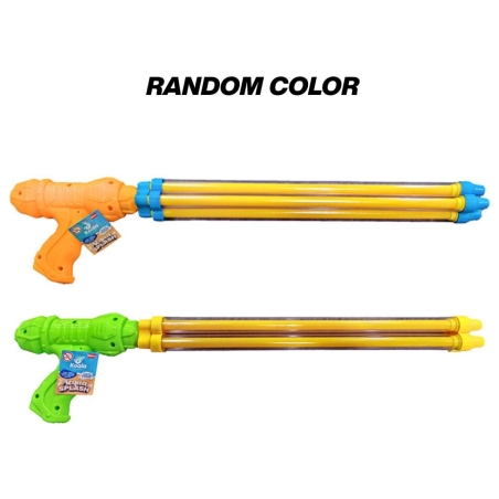 Koala Games G2462  Four Nozzles Water Gun (Random Color)
