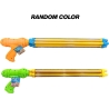 Koala Games G2462  Four Nozzles Water Gun (Random Color)