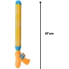 Koala Games G2462  Four Nozzles Water Gun (Random Color)