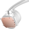 Gamemax CPU Liquid Cooler | ICEBURG 360 INFINITY WH | White