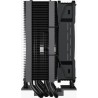 Gamemax CPU Air Cooler | ICE FORCE BK | Black