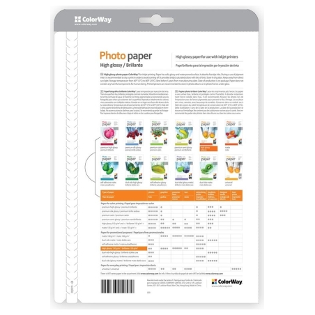 Colorway Photo Paper, 100 sheets | High Glossy | 180 g/m² | A4