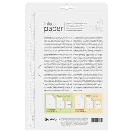 Colorway PrintPro Photo Paper, 100 sheets | Matte | 190 g/m² | A4