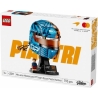 Lego Editions 43017 McLaren Oscar Piastri Helmet