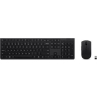 Lenovo PROFESSIONAL WIRELESS RECHARGEABLE KEYBOARD & MOUSE AI FIN/?SWE