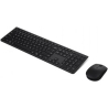 Lenovo PROFESSIONAL WIRELESS RECHARGEABLE KEYBOARD & MOUSE AI FIN/?SWE
