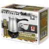 Brock ECP 105 Turkish Coffee Maker, Black/Steel