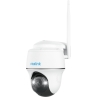 Reolink | Smart Pan and Tilt Wire-Free Camera | Argus Series B430 | PTZ | 5 MP | Fixed | H.265 | Micro SD, Max. 128 GB