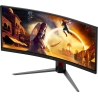 AOC CU34G4CA | 34 " | Fast VA | WQHD | 21:9 | 180 Hz | 1 ms | 3440 x 1440 pixels | 450 cd/m² | HDMI ports quantity 2 | Black