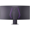 LG UltraGear evo G9 52G930B-B | 52 " | VA | WUHD | 21:9 | 240 Hz | 1 ms | 5120 x 2160 pixels | 400 cd/m² | Black