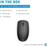HP 235 Slim Wireless B Mouse