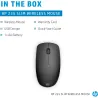 HP 235 Slim Wireless B Mouse