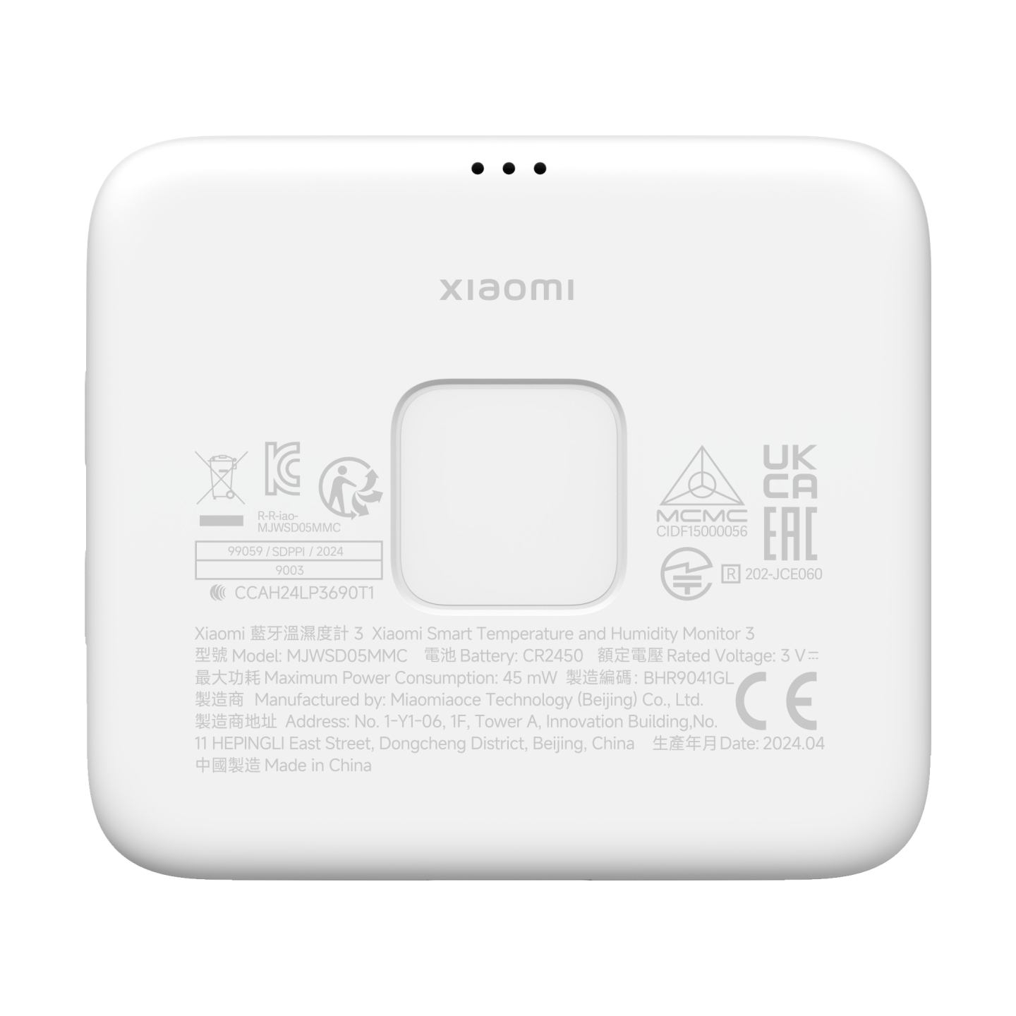 Xiaomi Mi Temperature and Humidity Monitor 3