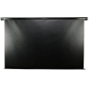 Elite Screens | Spectrum Series | Electric100H | Diagonal 100 " | 16:9 | Viewable screen width (W) 221 cm | Black