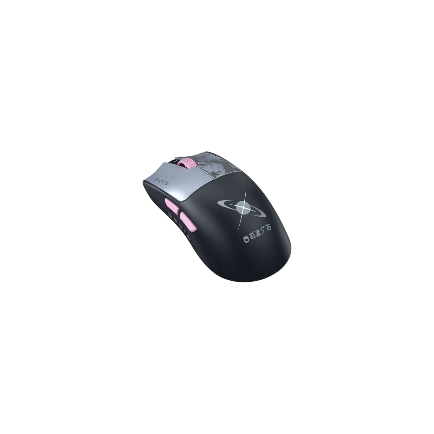 Razer | Gaming Mouse | Viper V3 Pro SE | Wireless | Wuthering Waves Edition