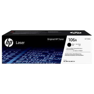 HP 106A Black Laser Toner Cartridge