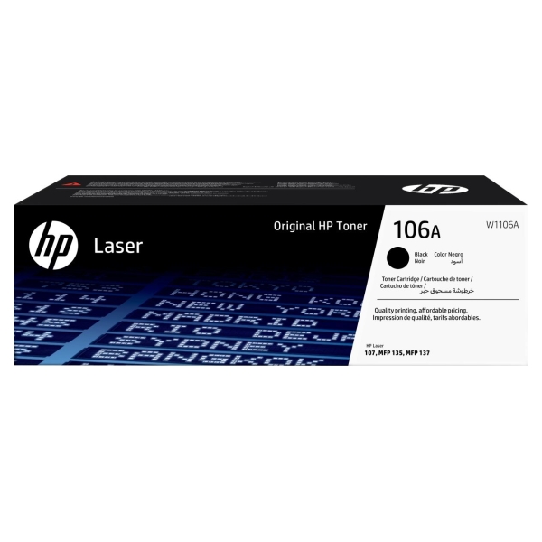 HP 106A Black Laser Toner Cartridge