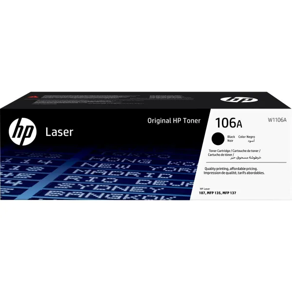 HP 106A Black Laser Toner Cartridge