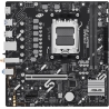 Asus MB AMD B850 SAM5 MATX/PRIME B850M-F WIFI ASUS