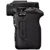 Canon | EOS R50 Mirrorless Camera Body (SIP) | Megapixel 24.2 MP | Image stabilizer | ISO sensitivity (max) 32000 | Display diag