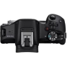 Canon | EOS R50 Mirrorless Camera Body (SIP) | Megapixel 24.2 MP | Image stabilizer | ISO sensitivity (max) 32000 | Display diag