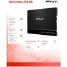 PNY SSD 2TB 2,5 SATA3 SSD7CS900-2TB-RB