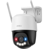 Imou WRL CAMERA 5MP CRUISER SC/IPC-K7FP-5H0WE IMOU