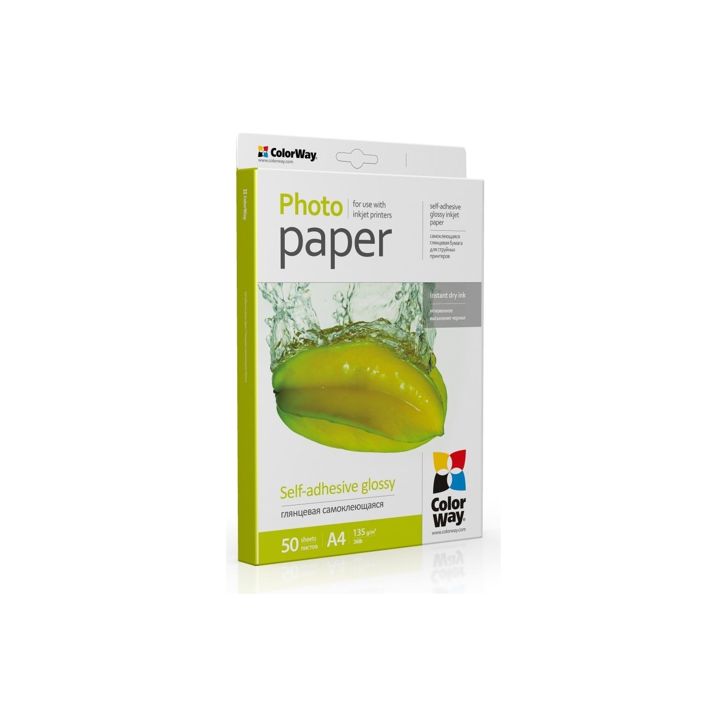 Colorway Photo Paper, 50 sheets | Glossy | 135 g/m² | A4