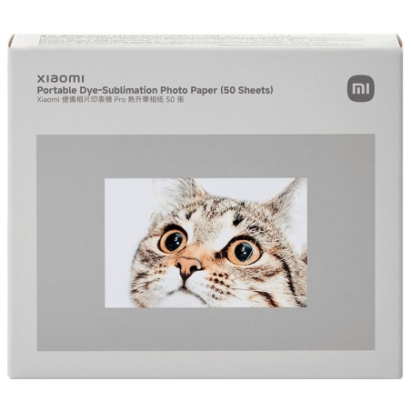 Xiaomi Portable Dye-Sublimation Photo Paper (50 Sheets) | 2x3-inch