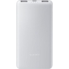 Xiaomi Power Bank 22.5W | 10000 mAh | Lite