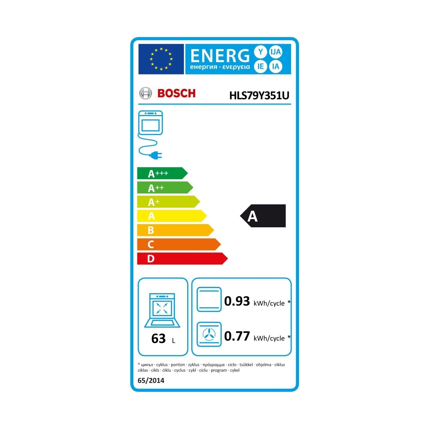 Bosch | Cooker | HLS79Y351U Series 6 | Hob type Induction | Oven type Electric | Stainless Steel | Width 60 cm | Depth 60 cm | G