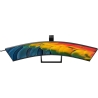 Philips | Curved Business Monitor | 45B1U6900C/00 | 44.5 " | VA | HDR | 32:9 | 75 Hz | 4 ms | 5120 x 1440 pixels | 450 cd/m² | H