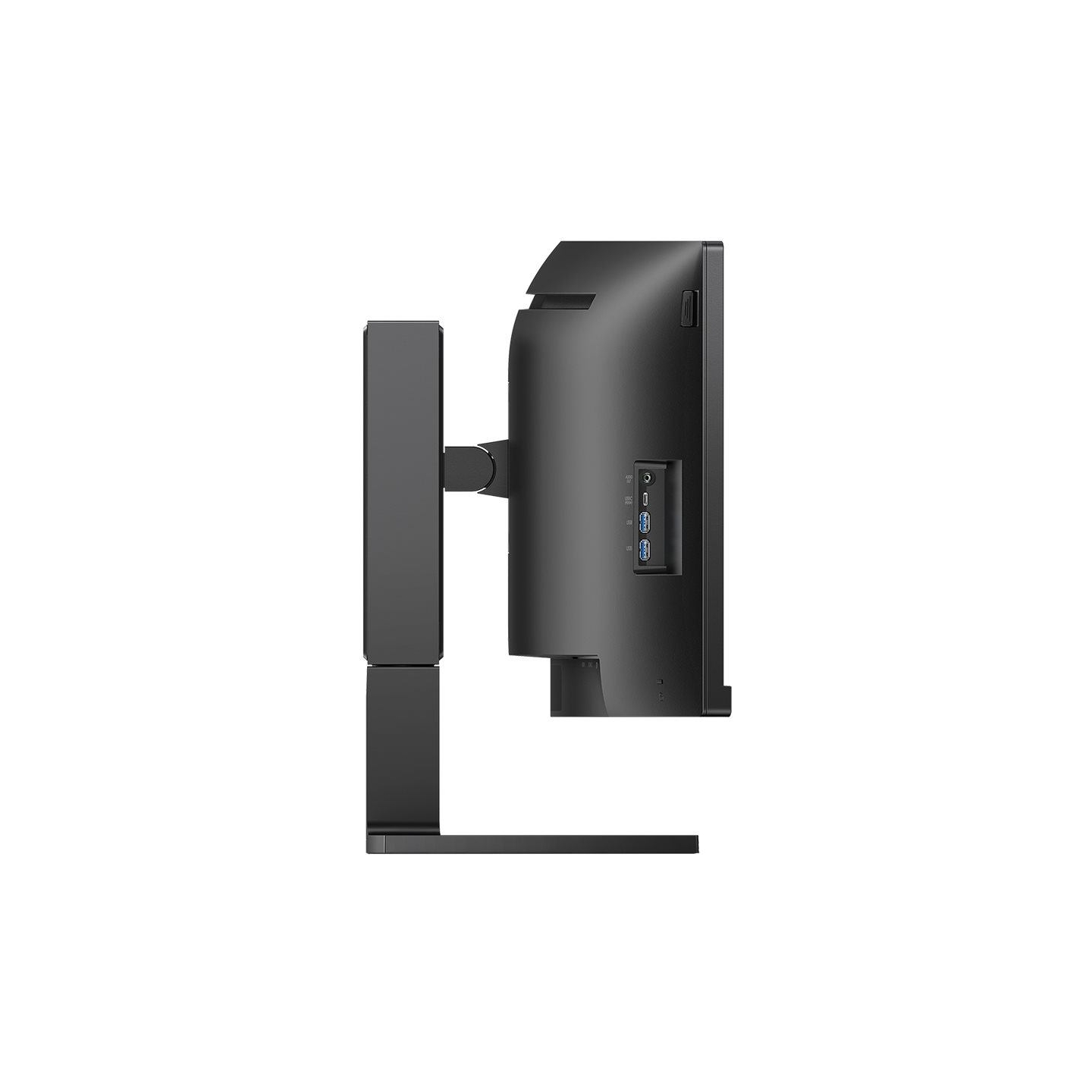 Philips | Curved Business Monitor | 45B1U6900C/00 | 44.5 " | VA | HDR | 32:9 | 75 Hz | 4 ms | 5120 x 1440 pixels | 450 cd/m² | H