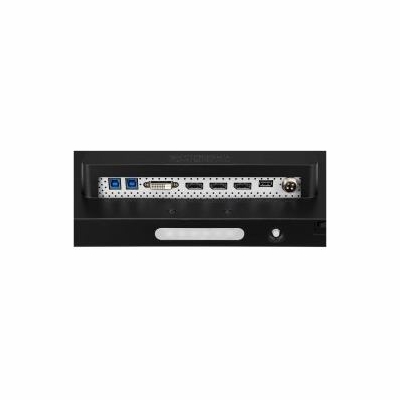 LG 21.3'' 3MP IPS DIAGNOSTIC MONITOR