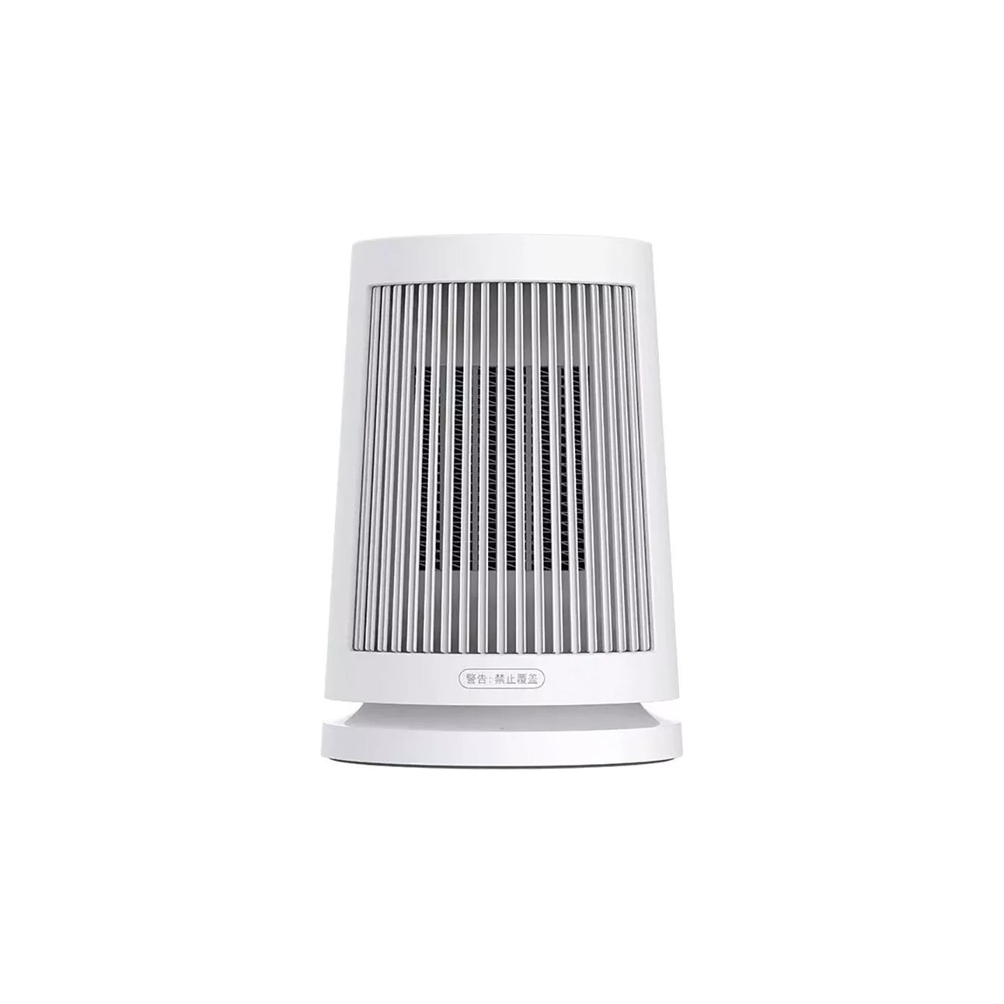 Xiaomi | Desktop Heater EU | Fan Heater | 600 W | Suitable for rooms up to 20 m² | White