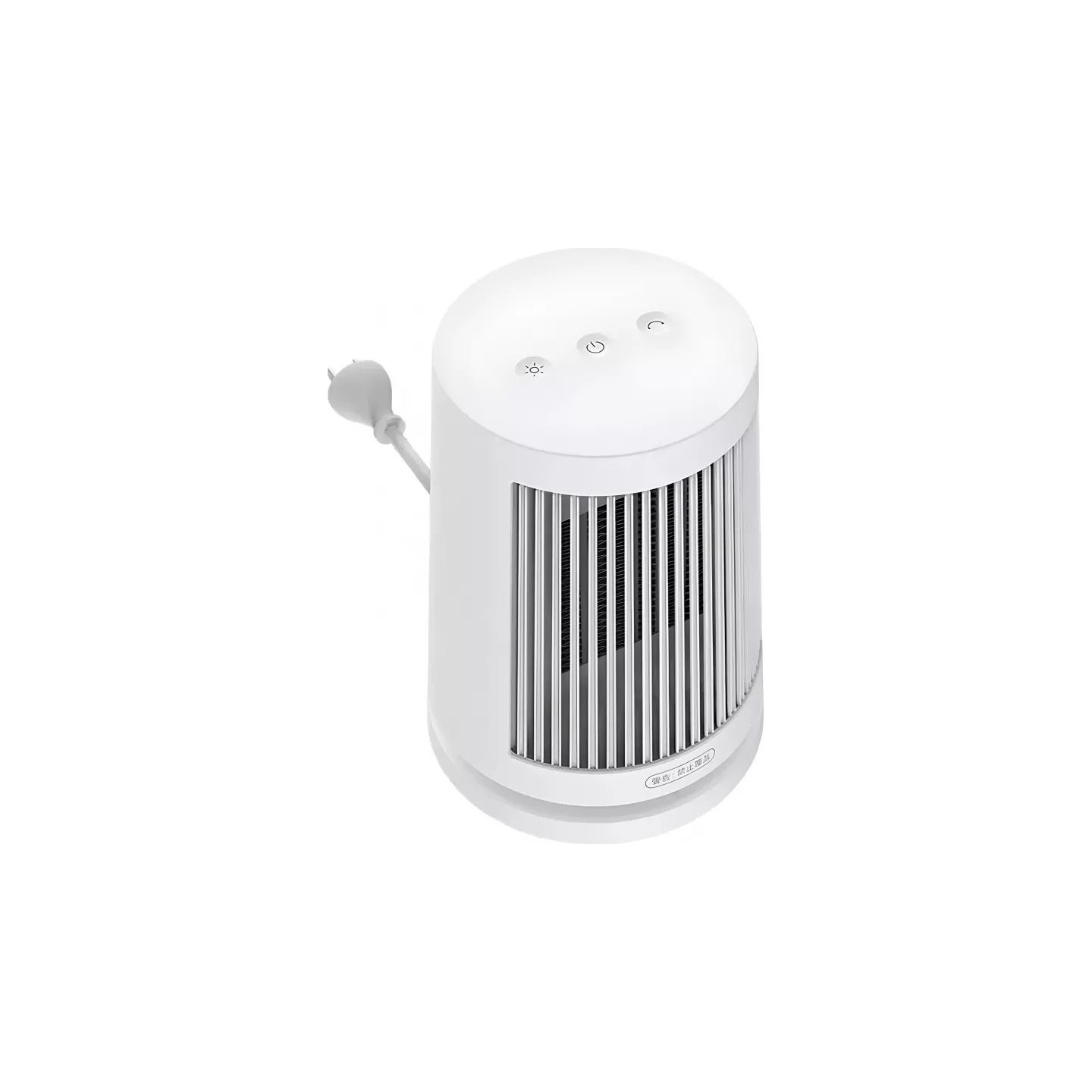 Xiaomi | Desktop Heater EU | Fan Heater | 600 W | Suitable for rooms up to 20 m² | White