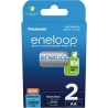 Panasonic Rechargeable Batteries | ENELOOP BK-3MCDE/2CP | AA | 2000 mAh | 2 pc(s)