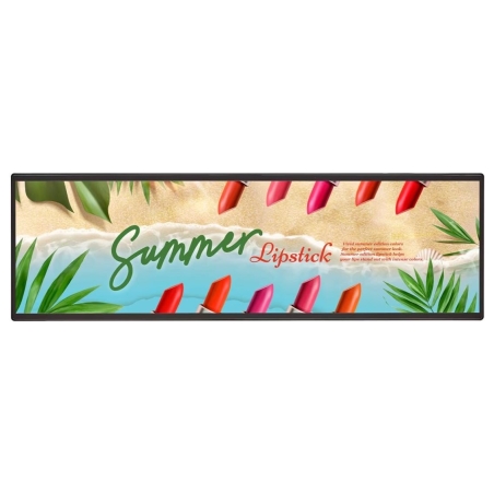 LG Ultra Stretch Signage | 37BH7N-H | 37 " | 700 cd/m² | Landscape/Portrait | 24/7 | WebOS | 14 ms | 178 ° | 178 °