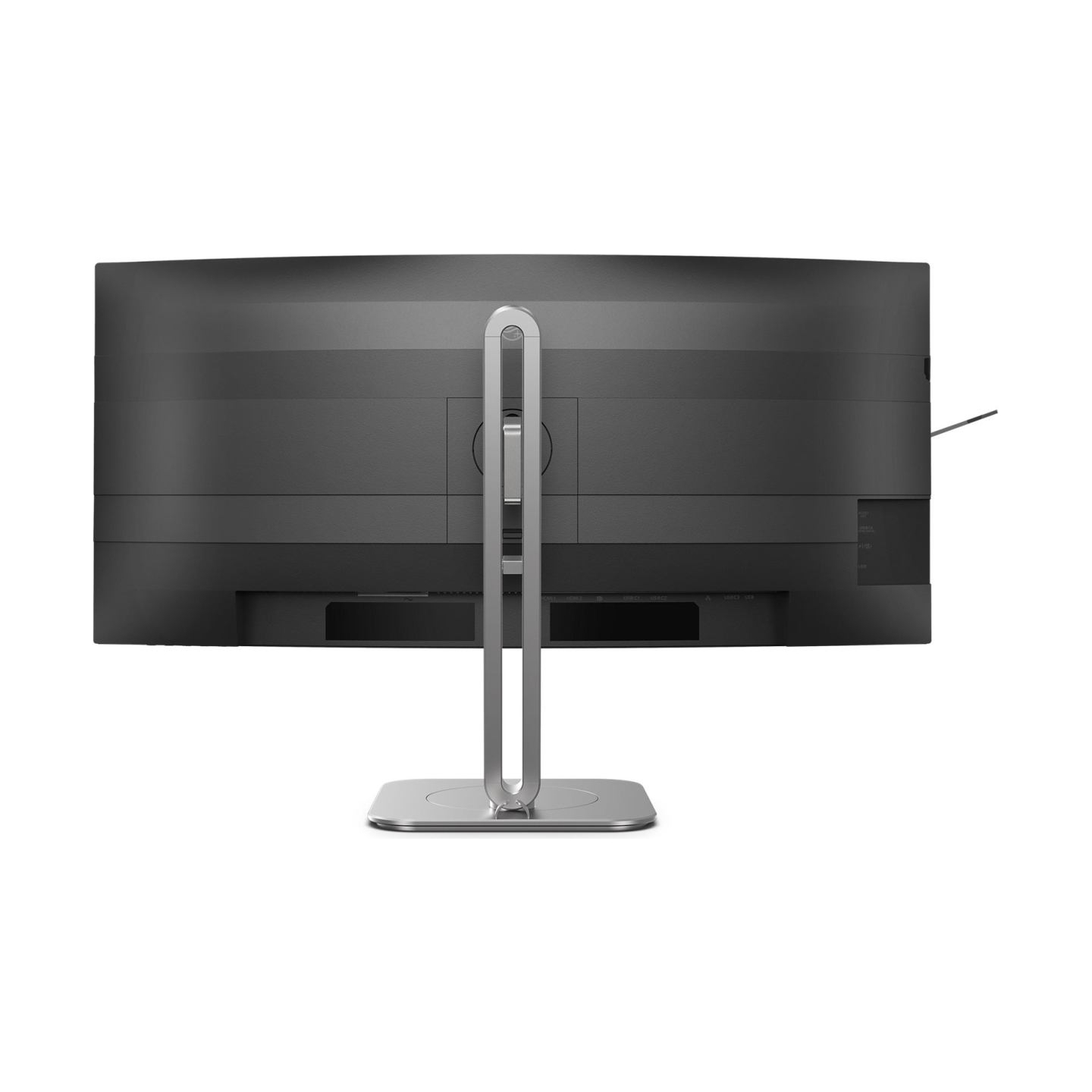 Philips 34B2U5900C/00 34" DUAL Mode Curved Business monitor 21:9/5120x2160/350cdm2/2ms/DP HDMI USB-C | Philips | 34B2U5900C/00 |