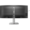 Philips 34B2U5900C/00 34" DUAL Mode Curved Business monitor 21:9/5120x2160/350cdm2/2ms/DP HDMI USB-C | Philips | 34B2U5900C/00 |