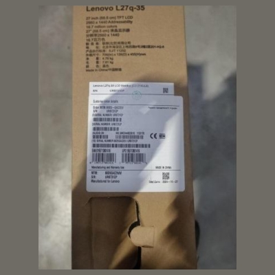 Lenovo L27Q-35 27" QHD (2560X1440) VA PANEL/350NITS/75HZ/4MS/HDMI/DP 1.2 (3YEARS WARRANTY) (DAMAGED BOX)