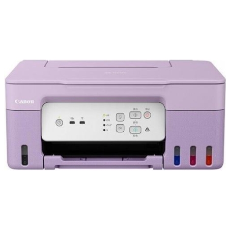 Canon Multifunction device PIXMA G3430 5989C025 Purple
