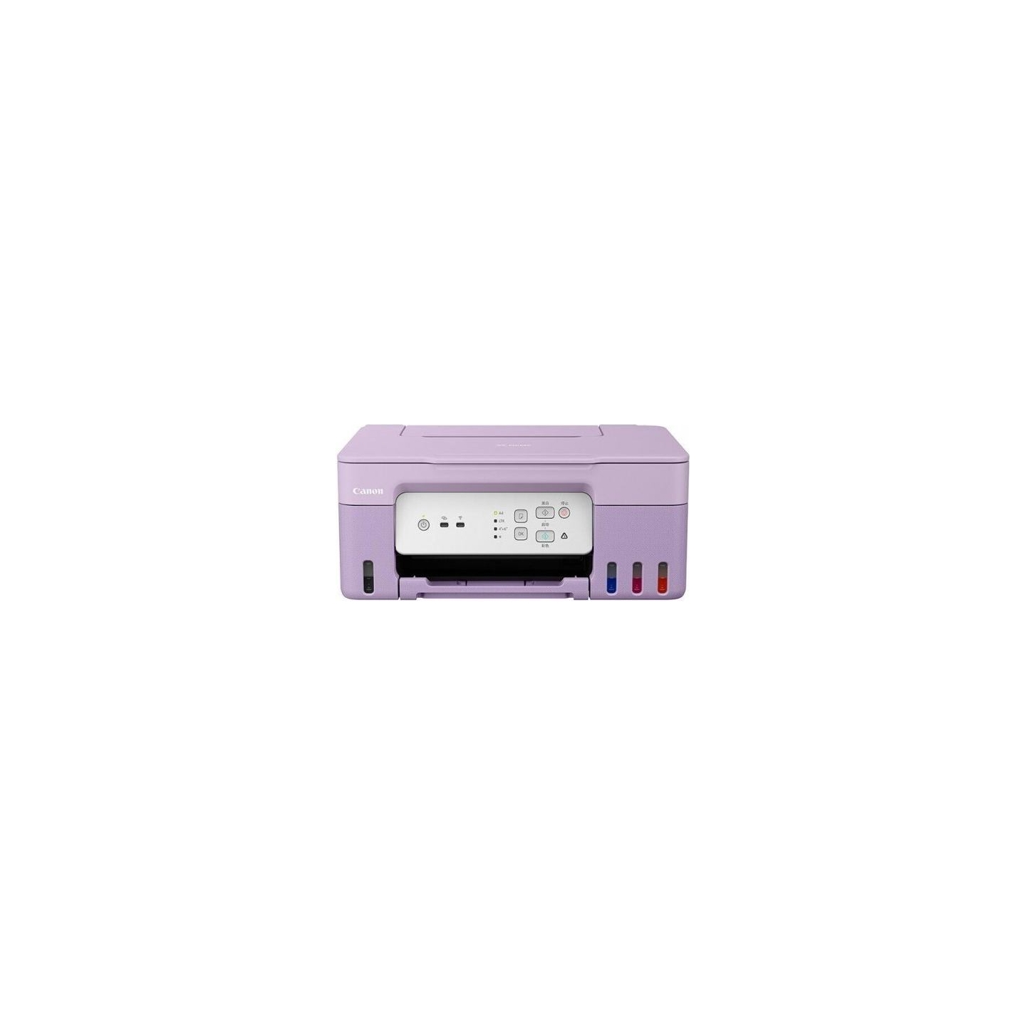 Canon Multifunction device PIXMA G3430 5989C025 Purple