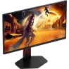 AOC 25G4ZR 24.5inch 16:9 Fast IPS 260Hz