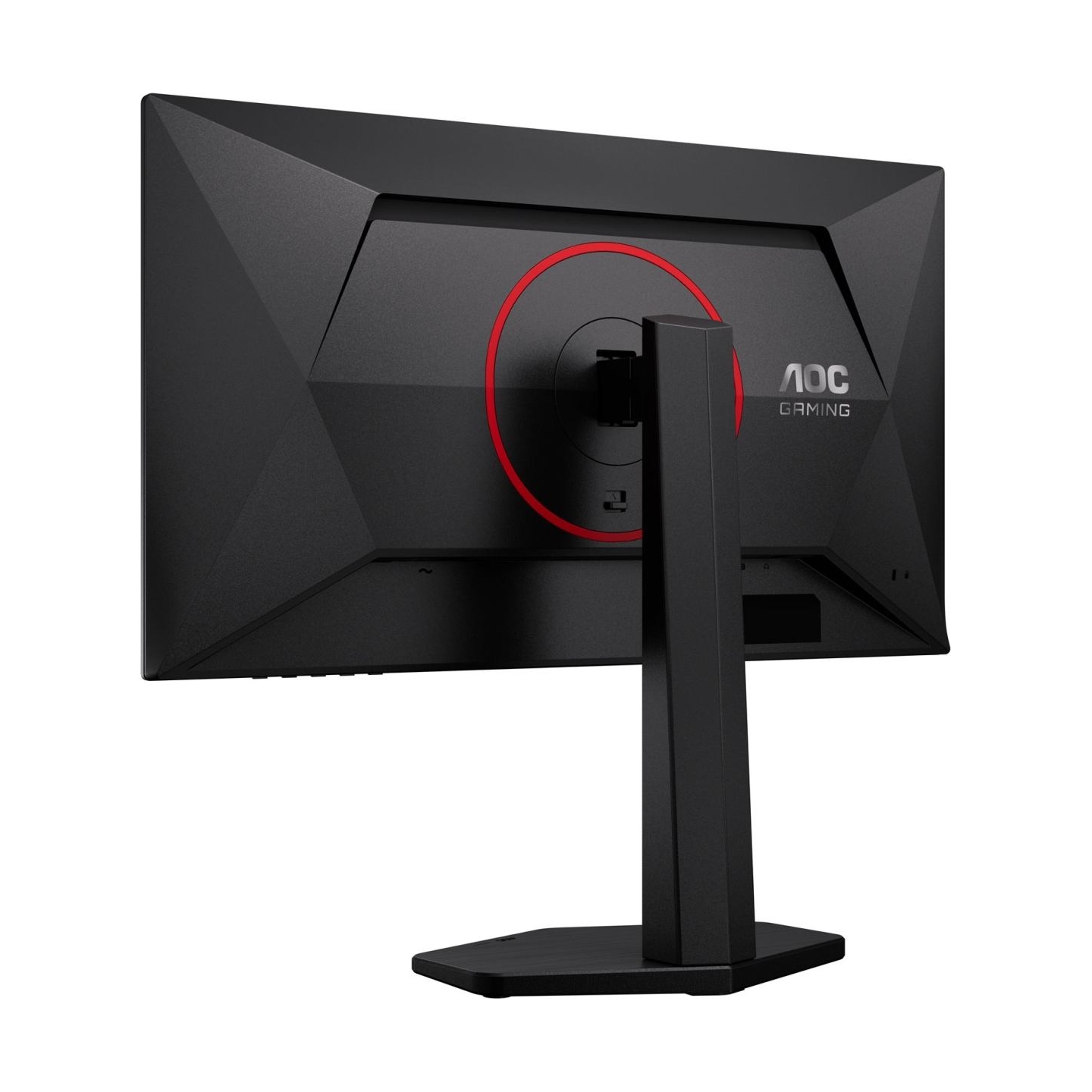 AOC 25G4ZR 24.5inch 16:9 Fast IPS 260Hz