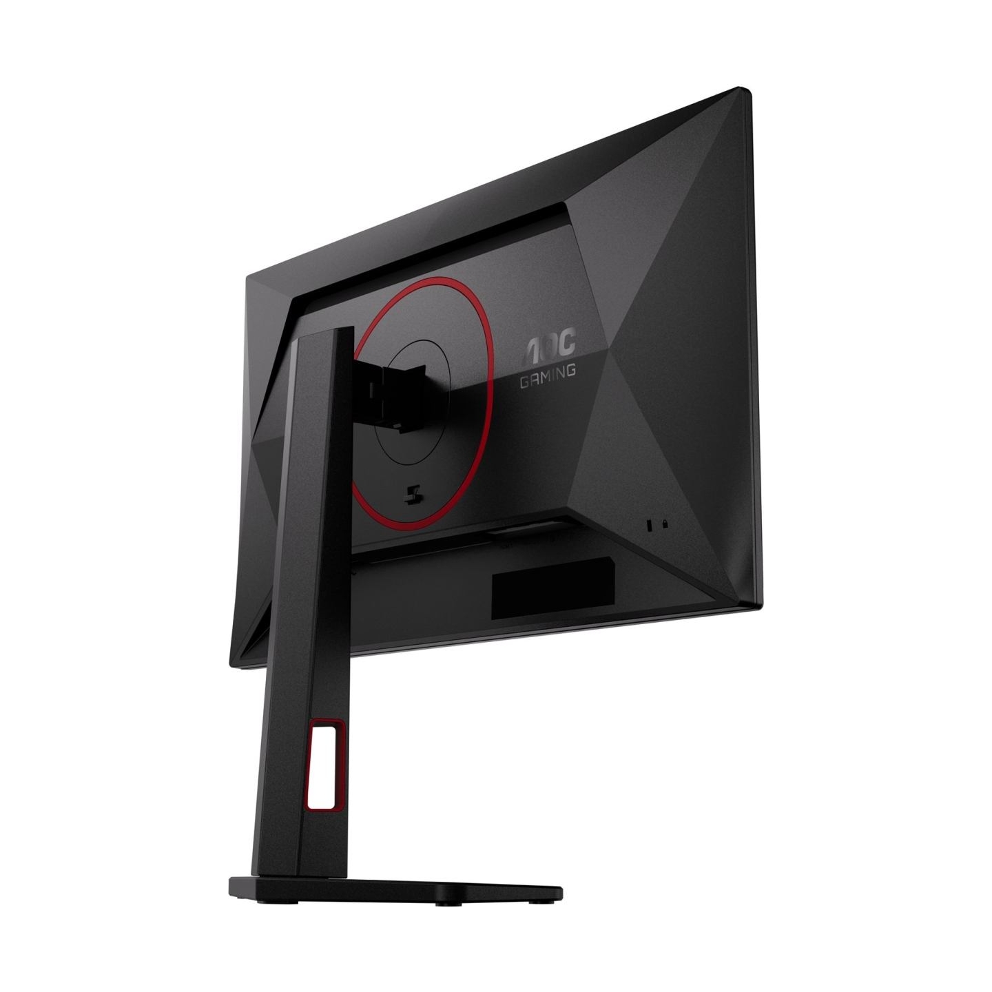 AOC 25G4ZR 24.5inch 16:9 Fast IPS 260Hz