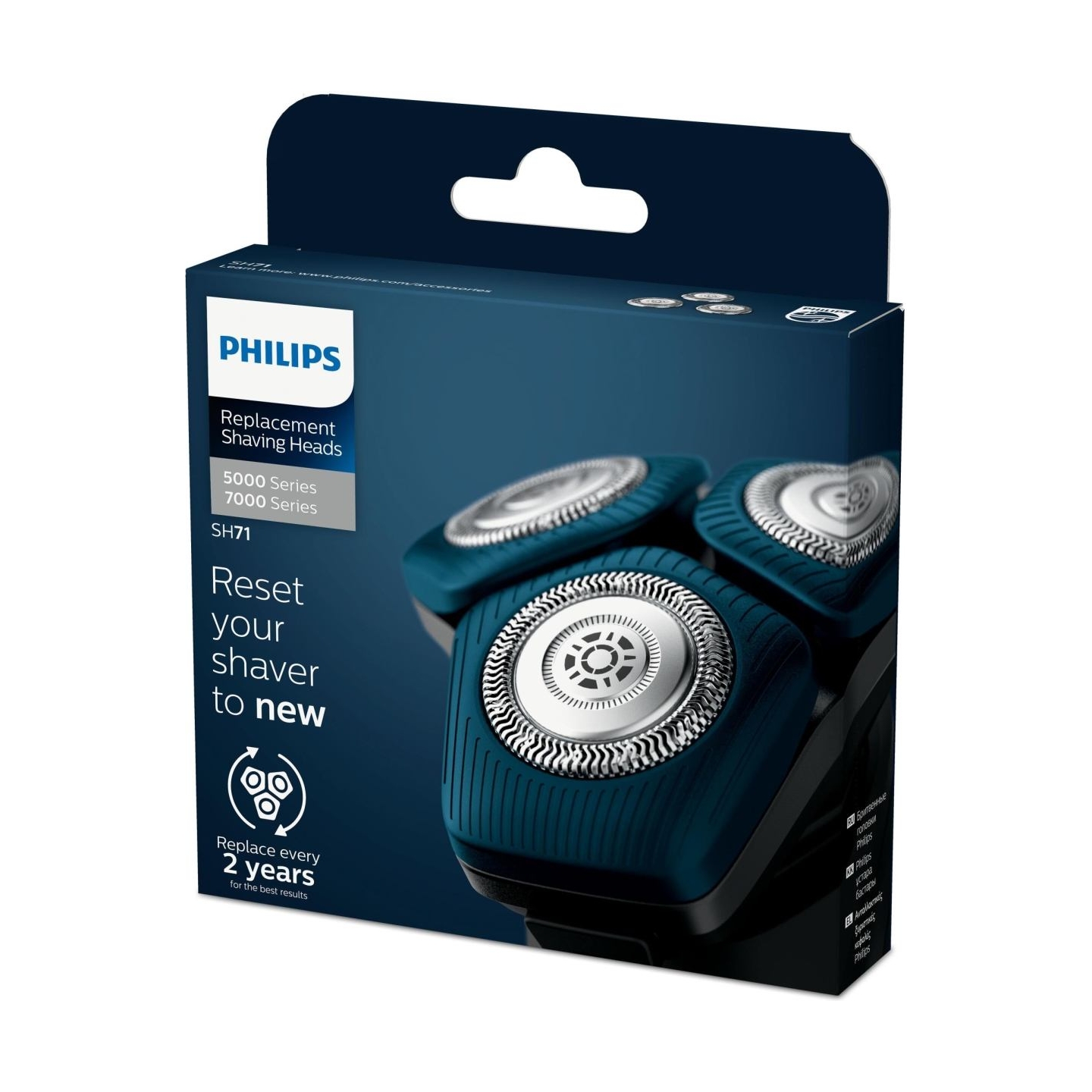 Philips | Replacement shaving heads (3 pcs) | SH71/50