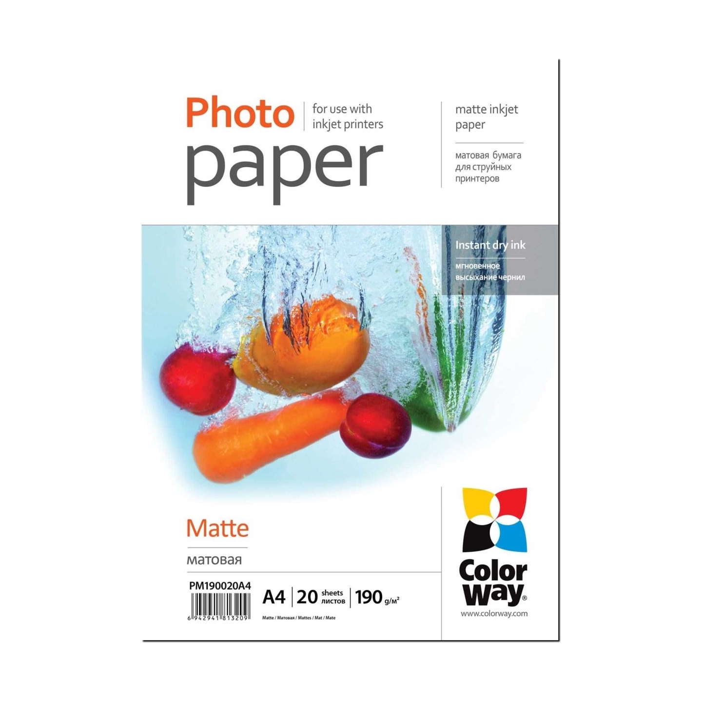 Colorway Matte Photo Paper | 190 g/m² | A4