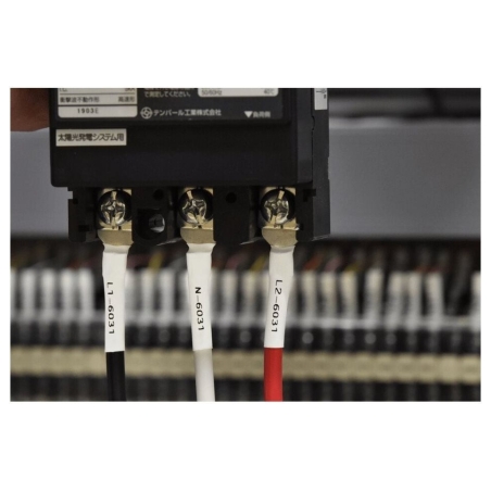 Brother B-ON-W HEAT SHRINK TUBE 9MM