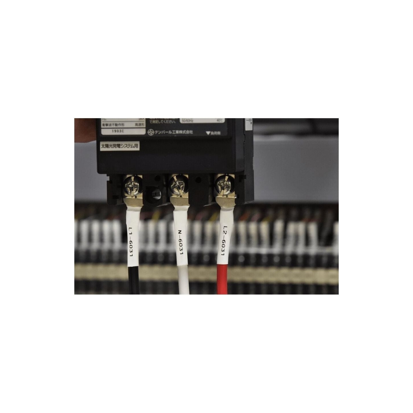 Brother B-ON-W HEAT SHRINK TUBE 9MM
